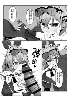 第 7 頁