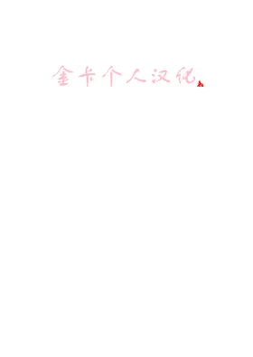 第 2 頁