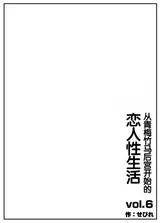 第 3 頁