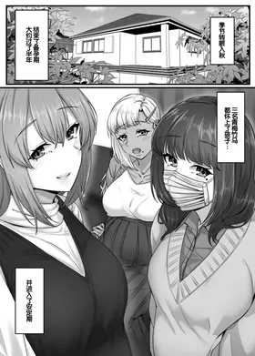 第 4 頁