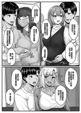 第 5 頁