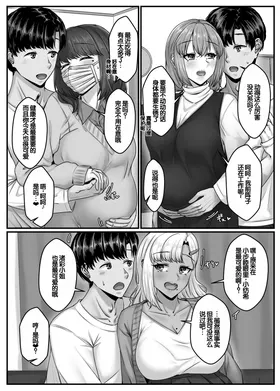 第 5 頁