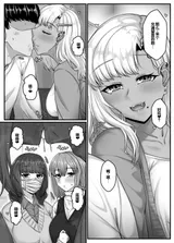 第 6 頁