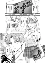 第 3 頁
