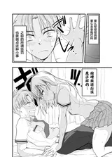 第 4 頁