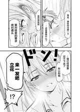 第 5 頁