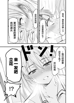 第 5 頁