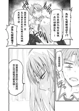 第 6 頁