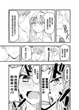 第 7 頁