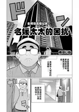 第 1 頁
