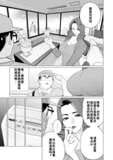 第 3 頁