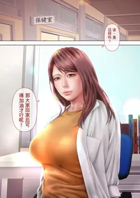 第 3 頁