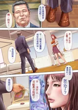 第 6 頁