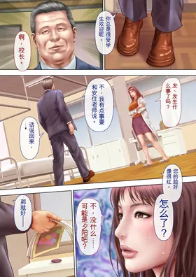 第 6 頁