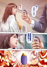 第 7 頁