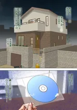 第 3 頁