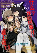 第 1 頁