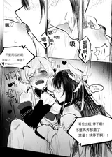 第 5 頁