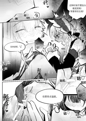 第 7 頁