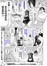 第 3 頁