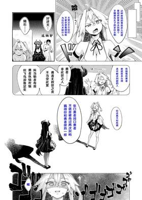 第 4 頁