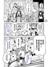 第 5 頁