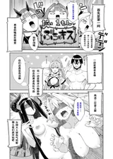 第 6 頁