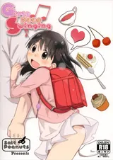 第 1 頁