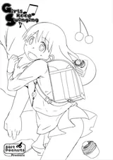 第 3 頁