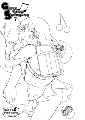 第 3 頁
