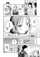第 3 頁