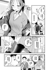 第 4 頁