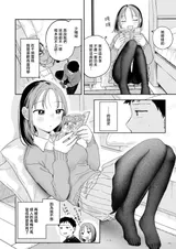 第 5 頁