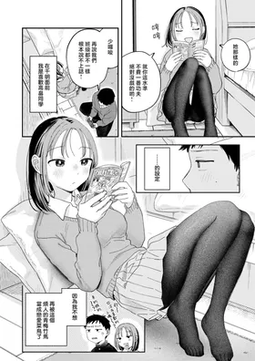 第 5 頁