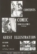 第 3 頁