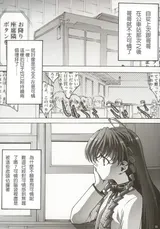 第 4 頁