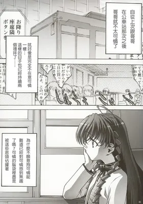第 4 頁