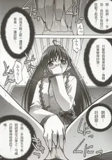 第 7 頁