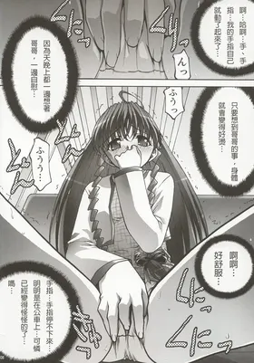 第 7 頁
