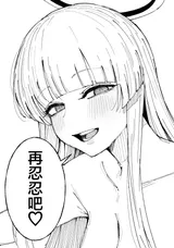 第 7 頁