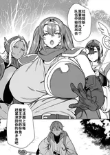 第 2 頁