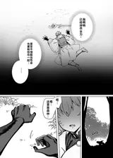 第 5 頁