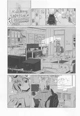 第 2 頁