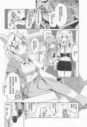 第 3 頁