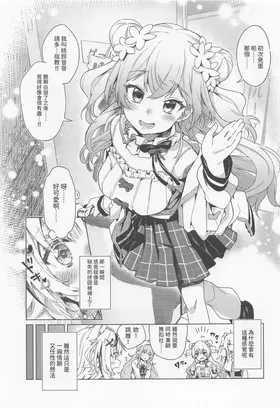 第 4 頁