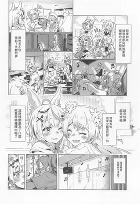 第 5 頁