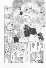 第 6 頁