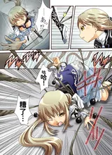 第 2 頁