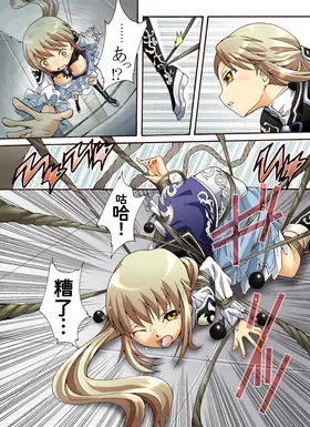 第 2 頁