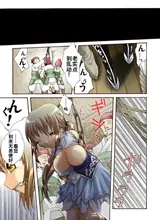 第 5 頁